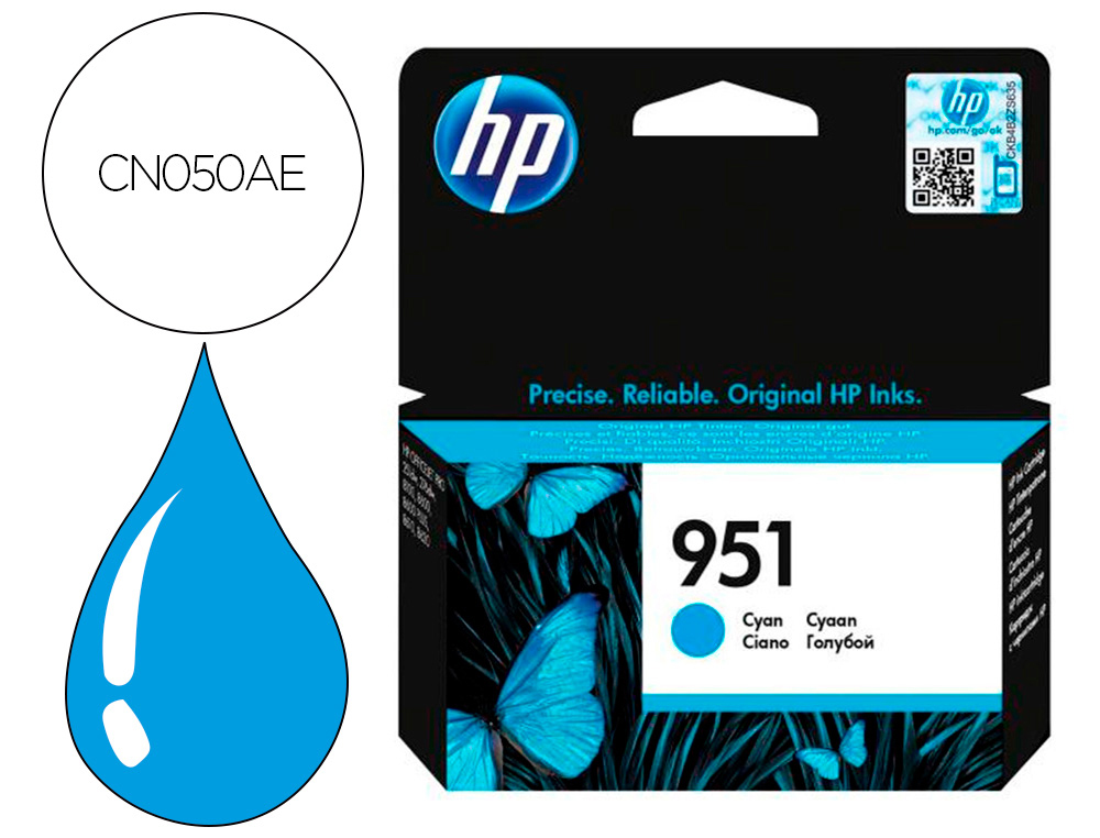 TINTEIRO HP INJECAO CIAN N 951/APROX. 700 PAGINAS/A7F64A/1000 PAGINAS