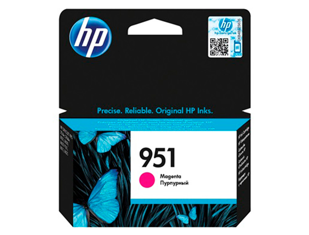 TINTEIRO HP INJECAO MAGENTA N 951/APROX. 700 PAGINAS/A7F64A/1000 PAGINAS